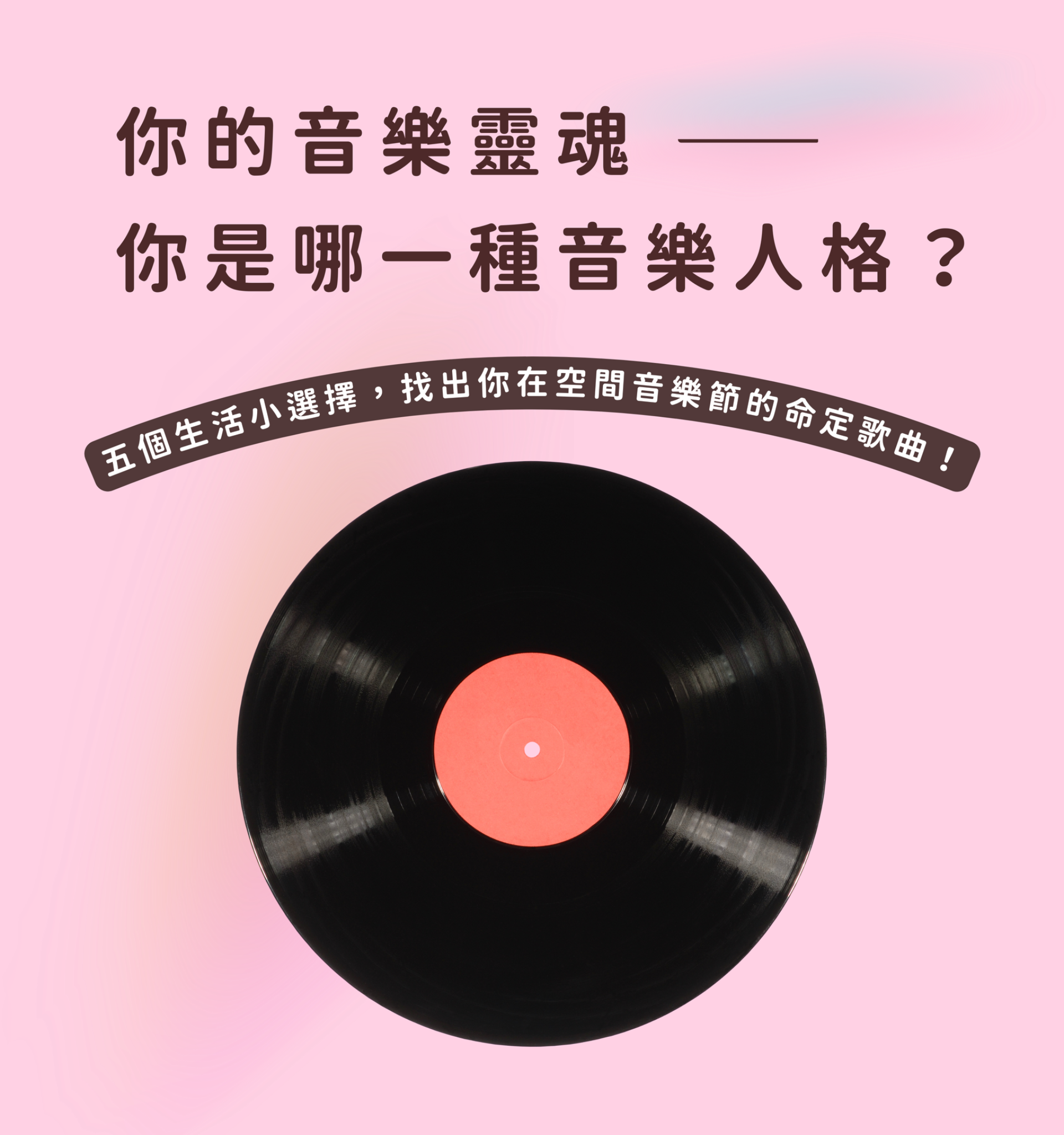 專案視覺/GIF