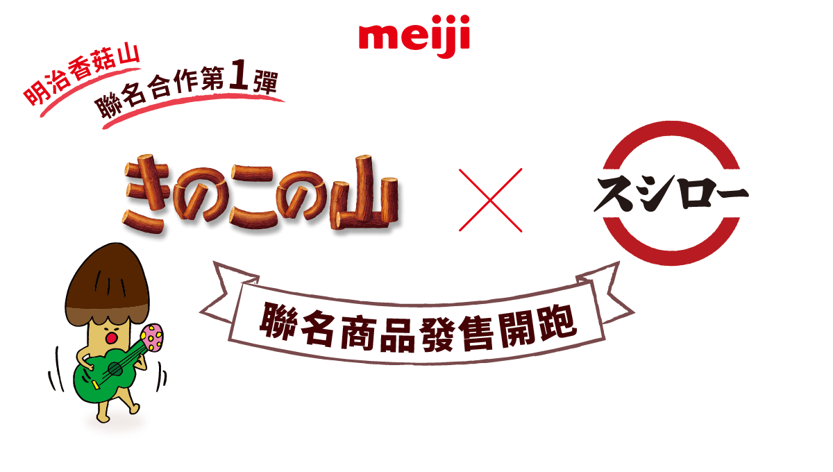 專案 Logo