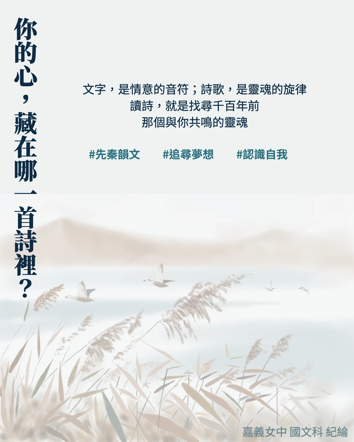 更新封面圖