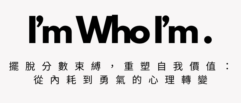 封面圖 / 套用版型編輯