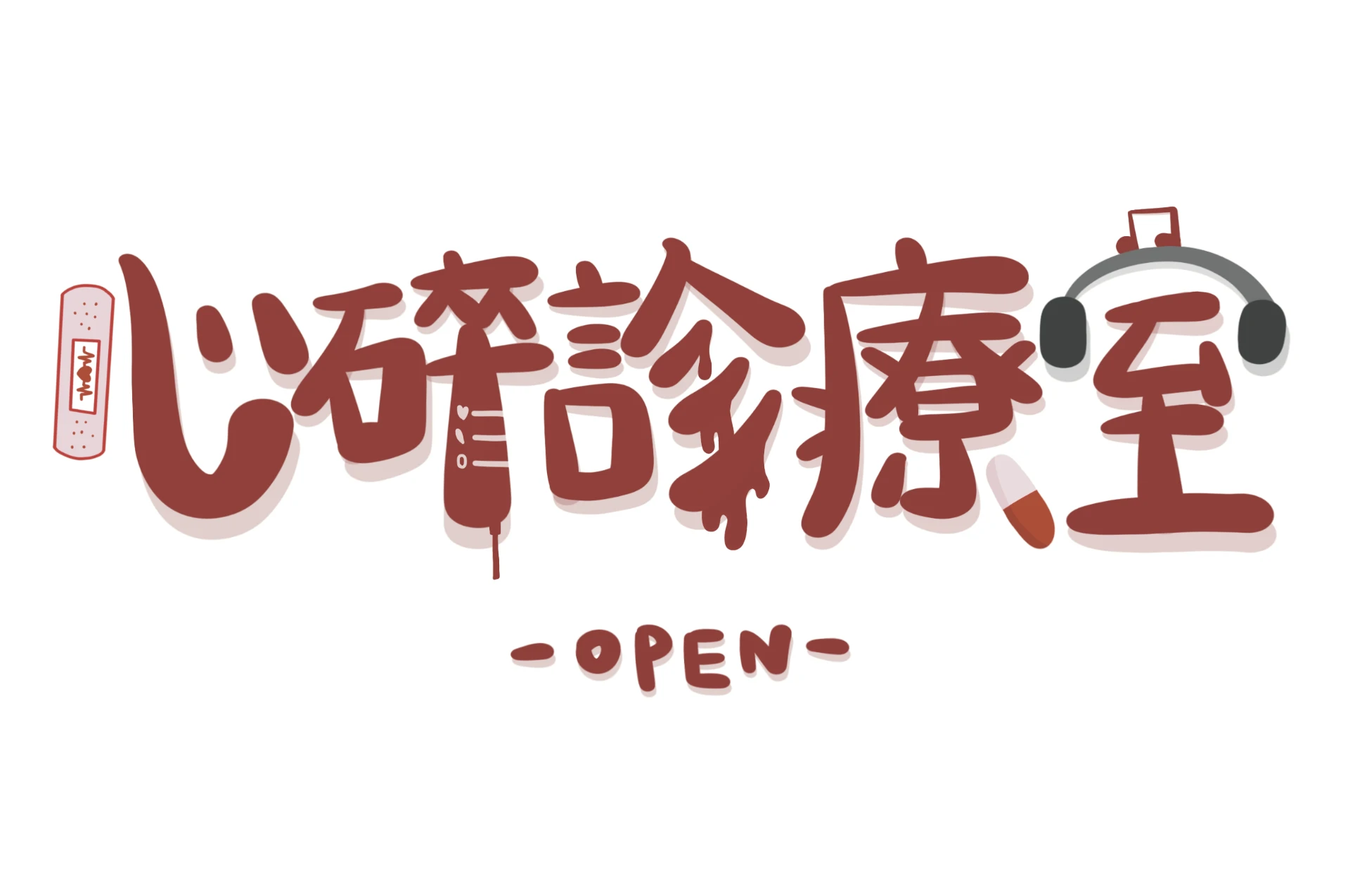 你在愛情中藏著哪個心碎靈魂？