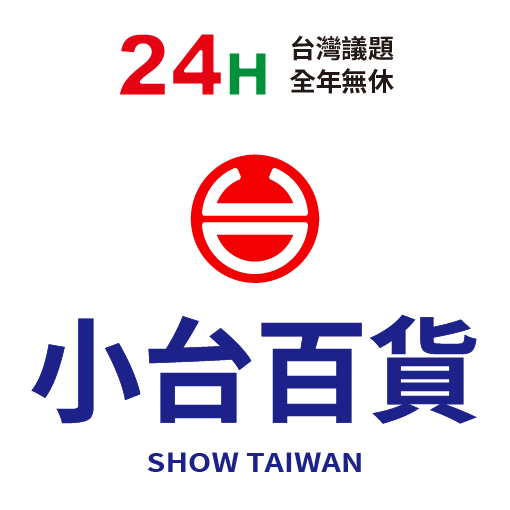 專案視覺/GIF