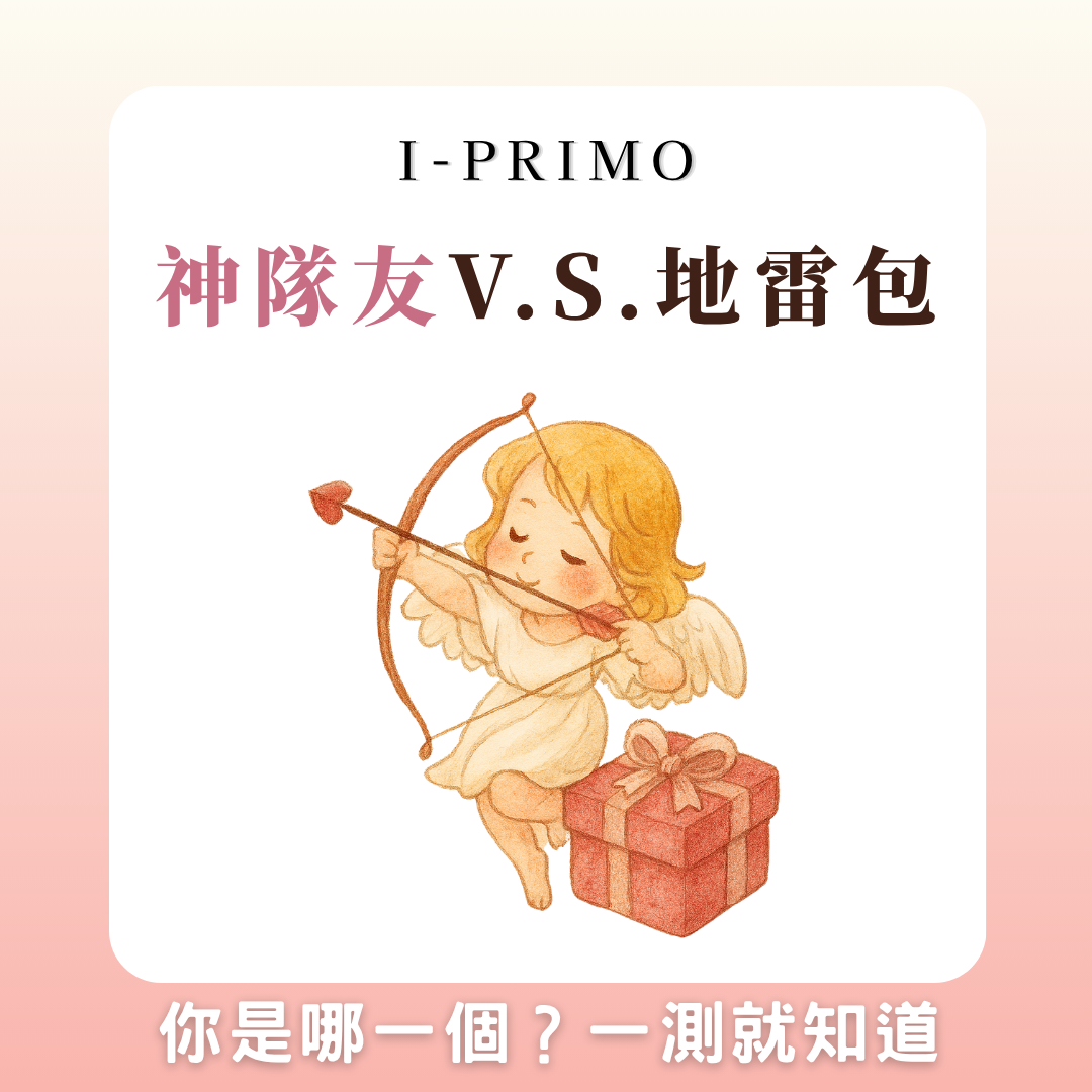 專案視覺/GIF