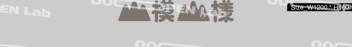 專案 Logo