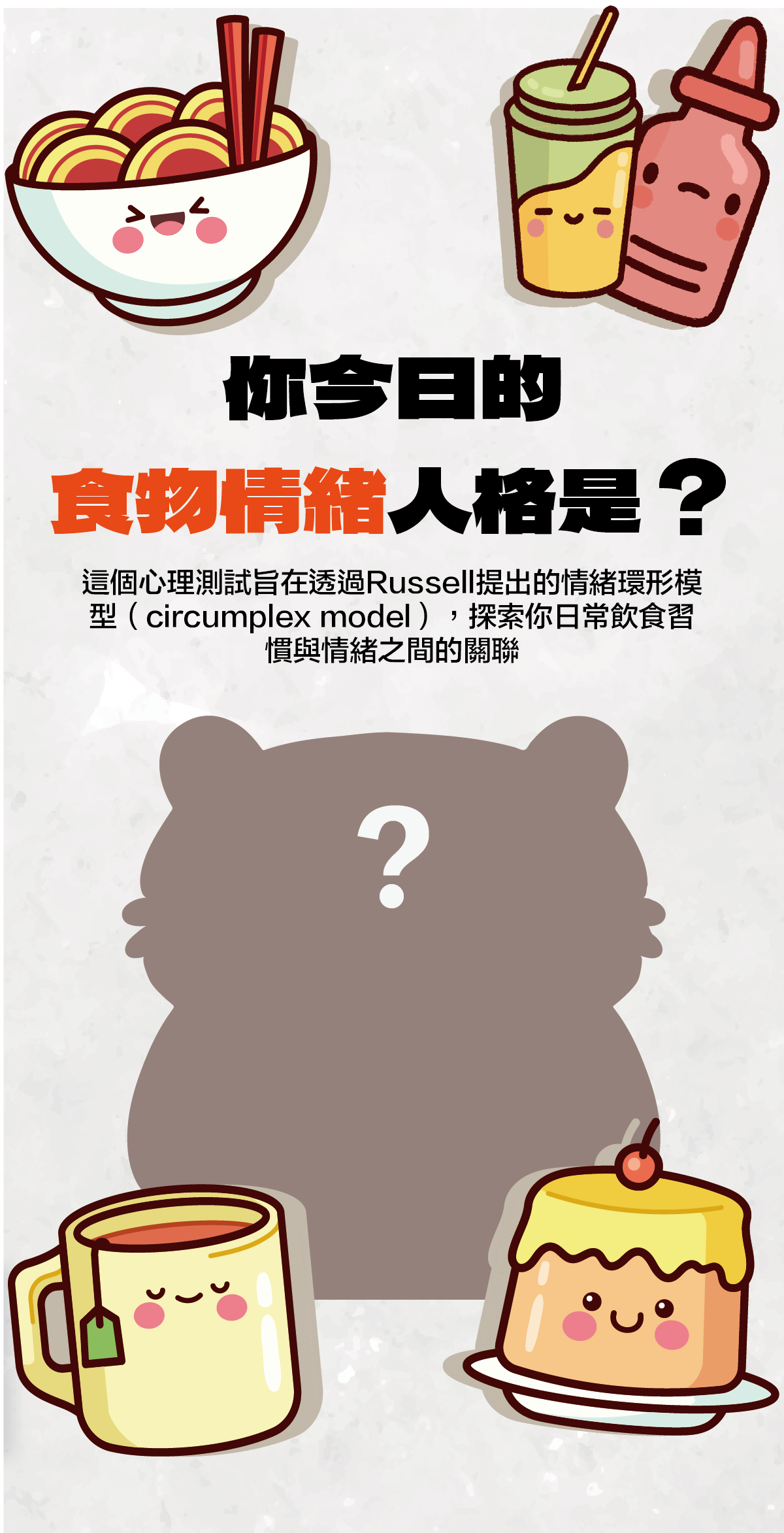 專案視覺/GIF