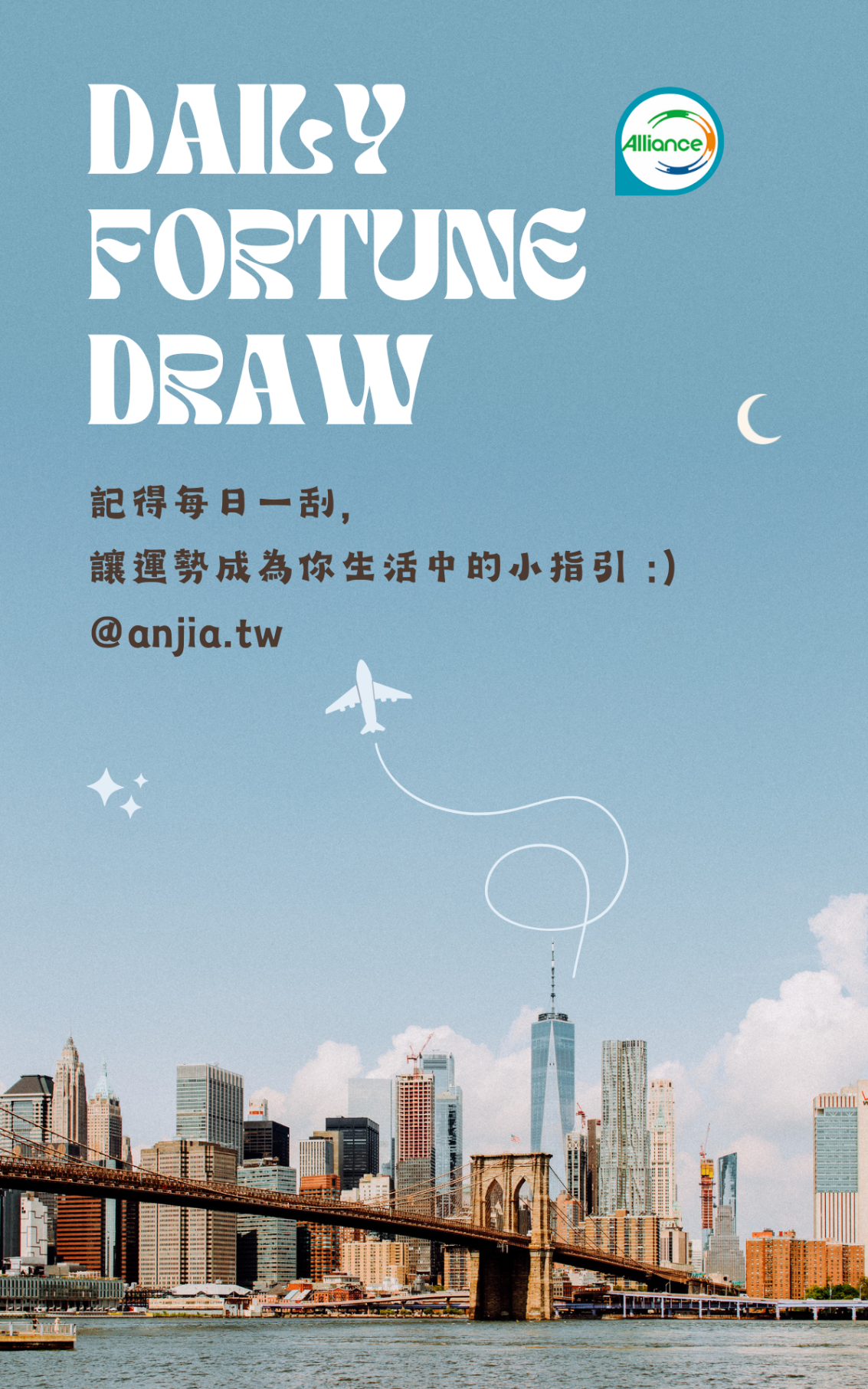 專案 Logo