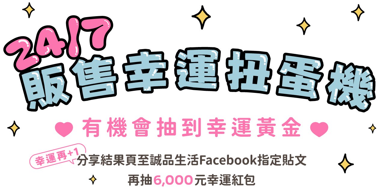 更新封面圖