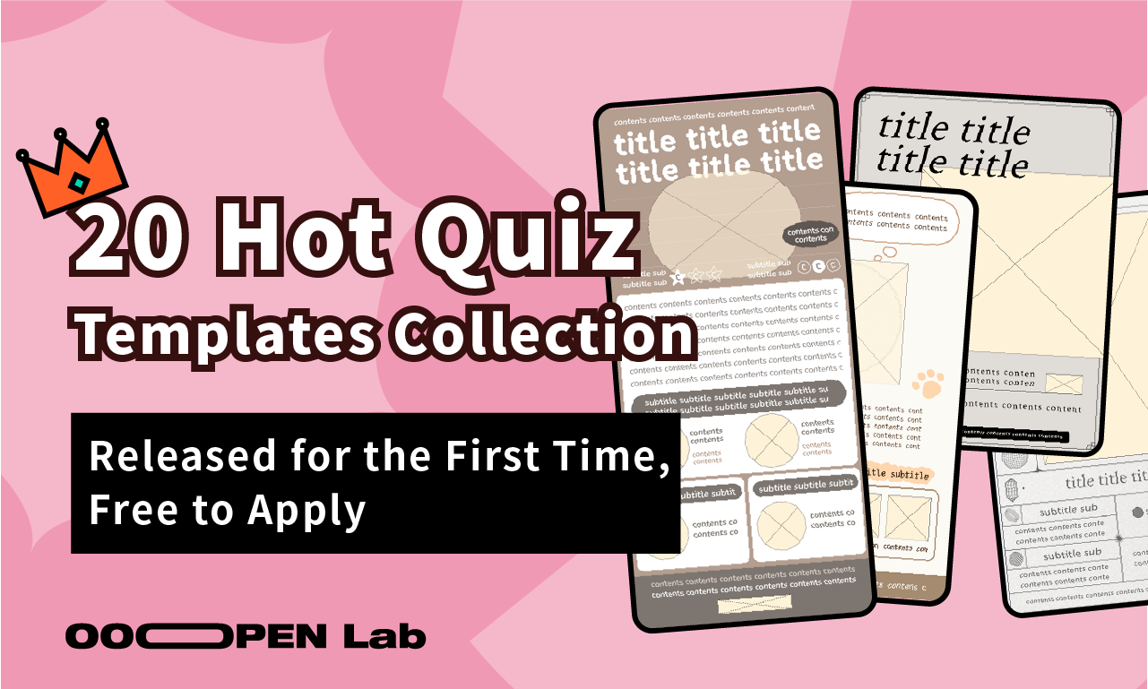 Hot Quiz Templates Collection: 20 Released for the First Time, Free to Apply