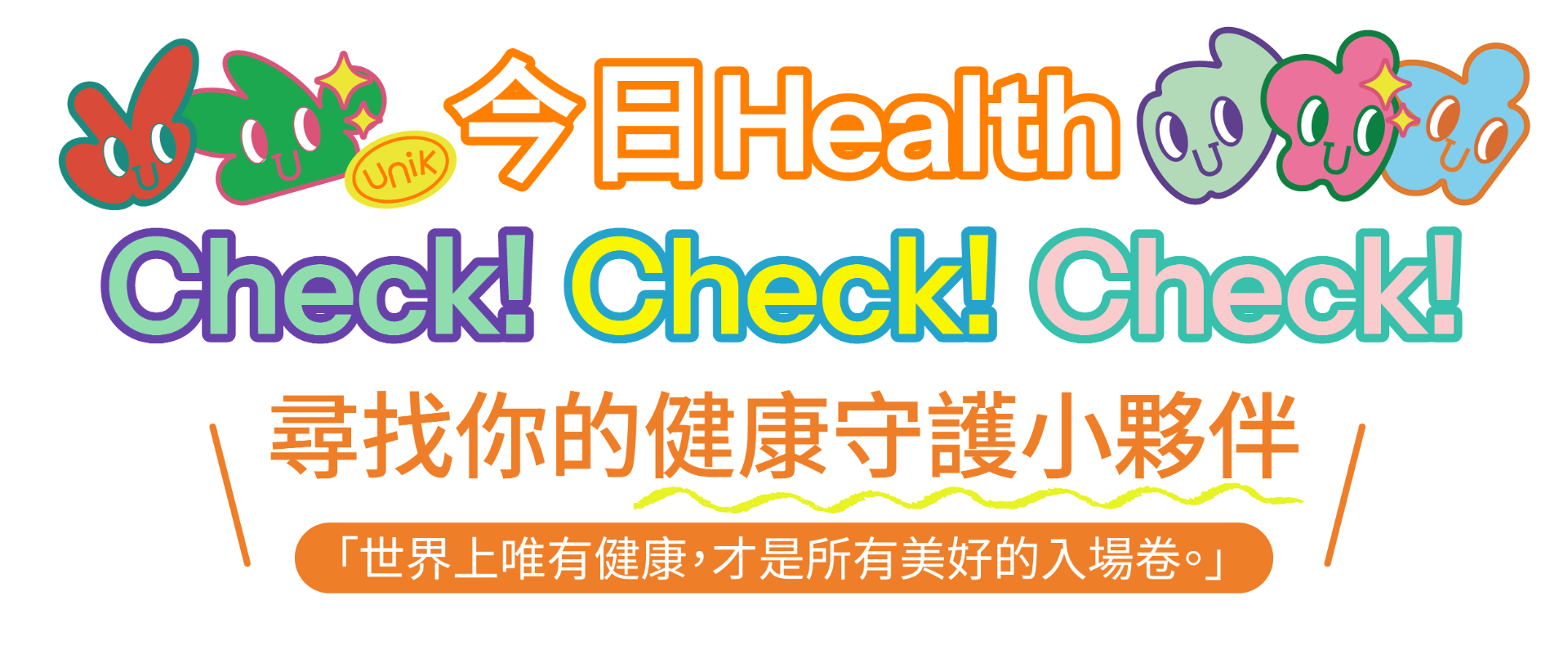專案 Logo