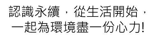 專案 Logo