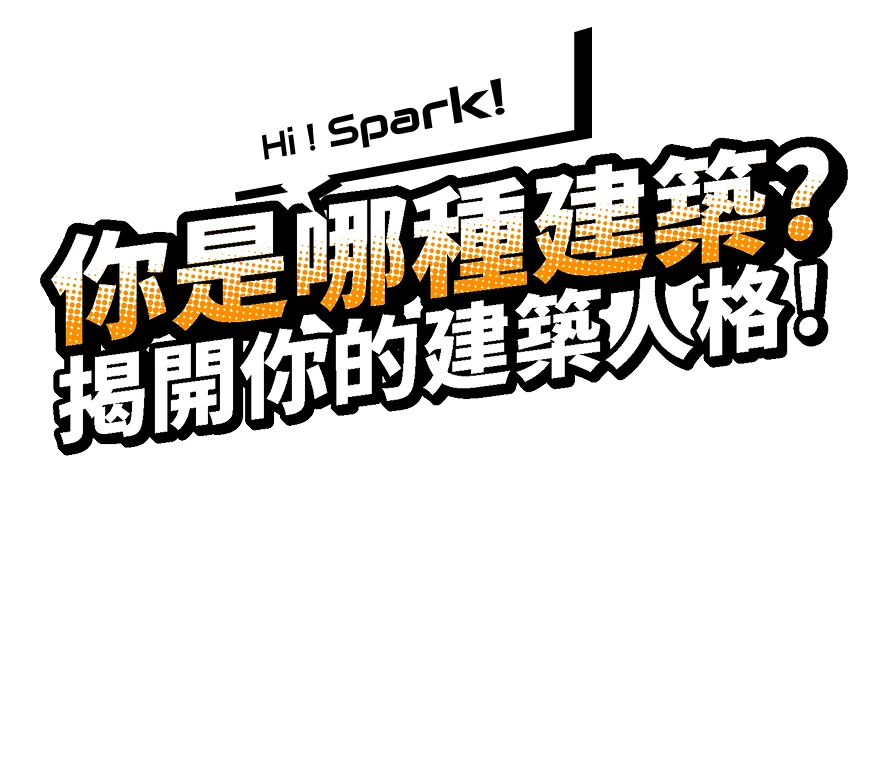 專案視覺/GIF