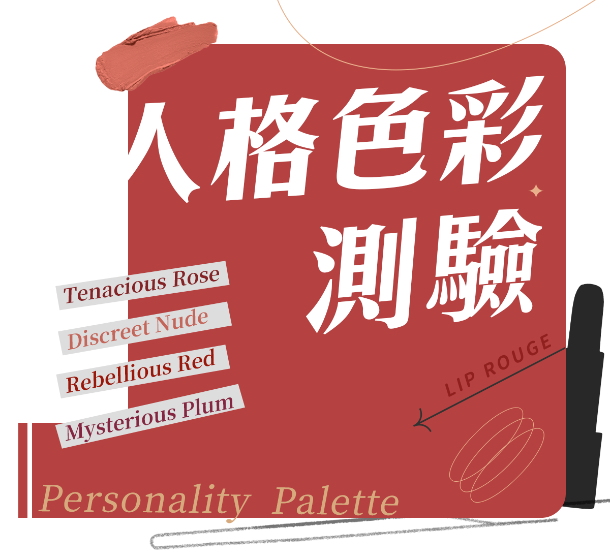 更新封面圖