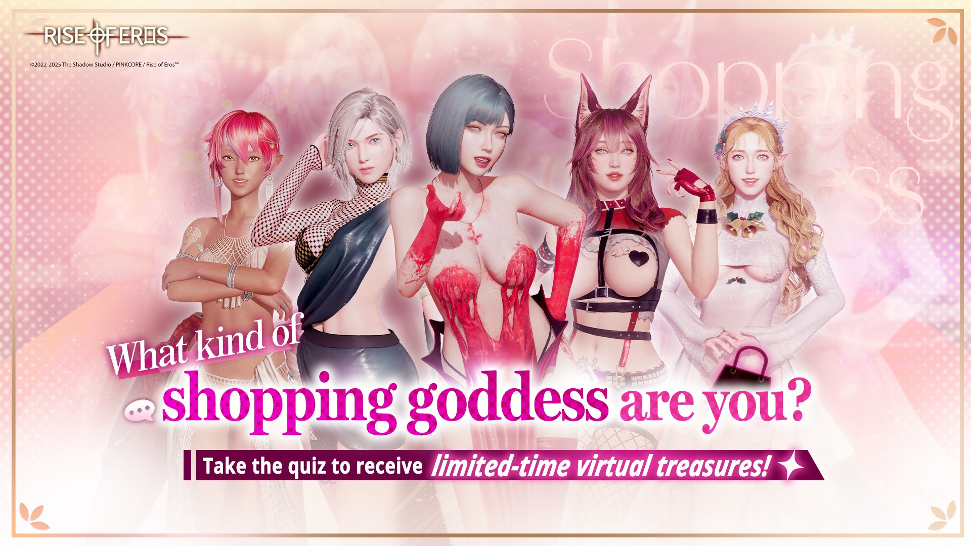 What kind of shopping goddess are you?