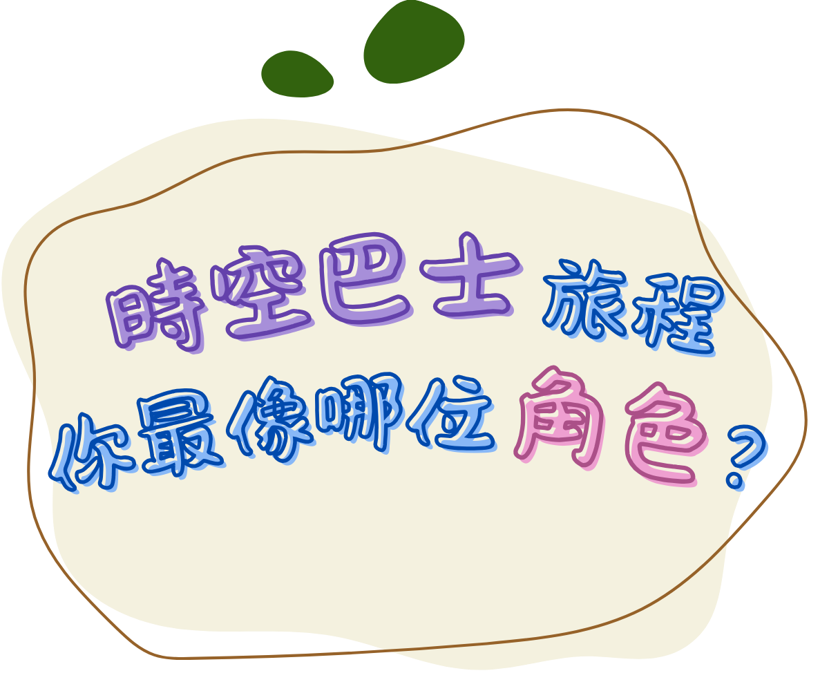 專案視覺/GIF