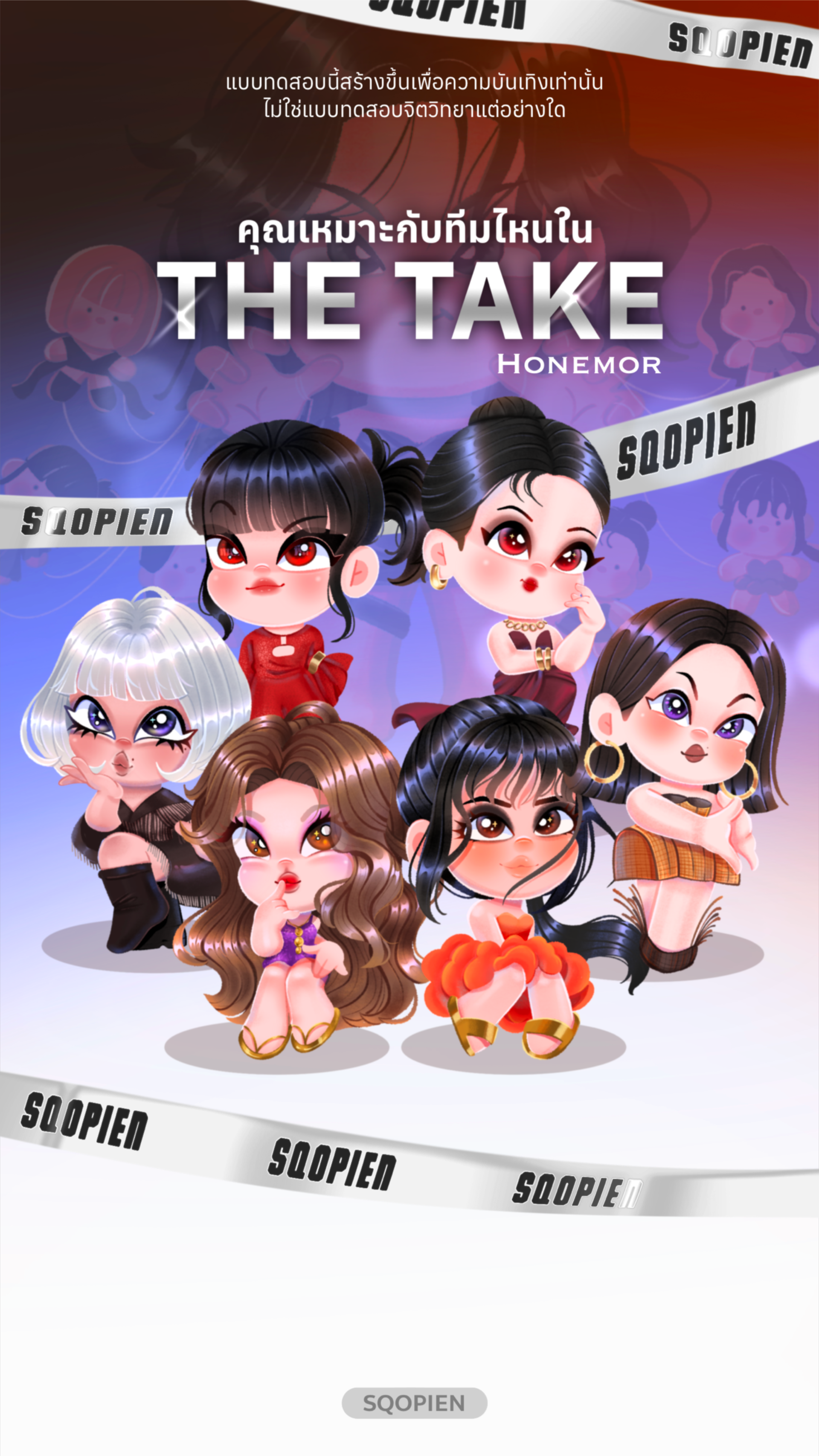 รูปหน้าปก
