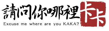 專案 Logo