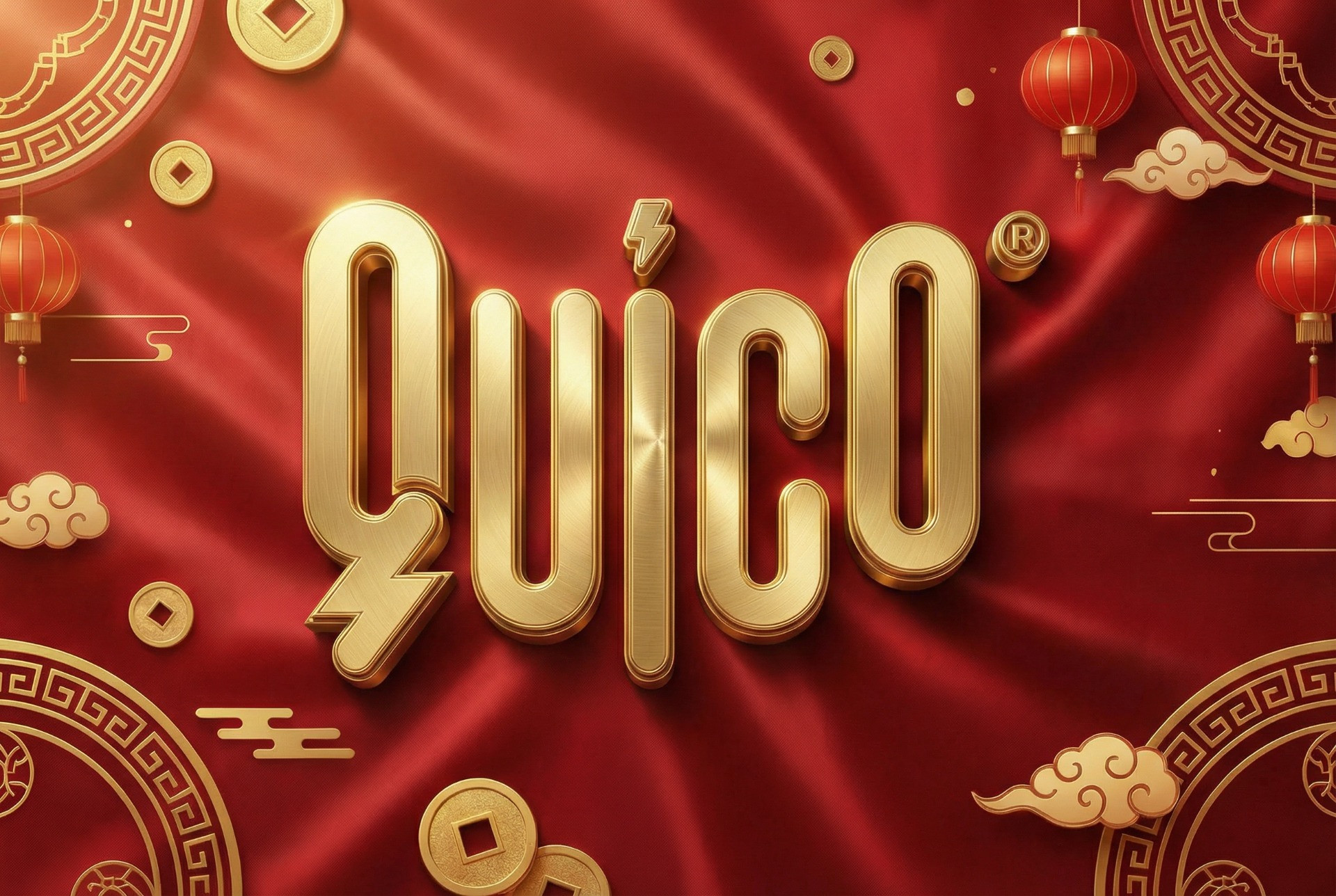 【QUICO新年派利是｜大吉籤運利是！】