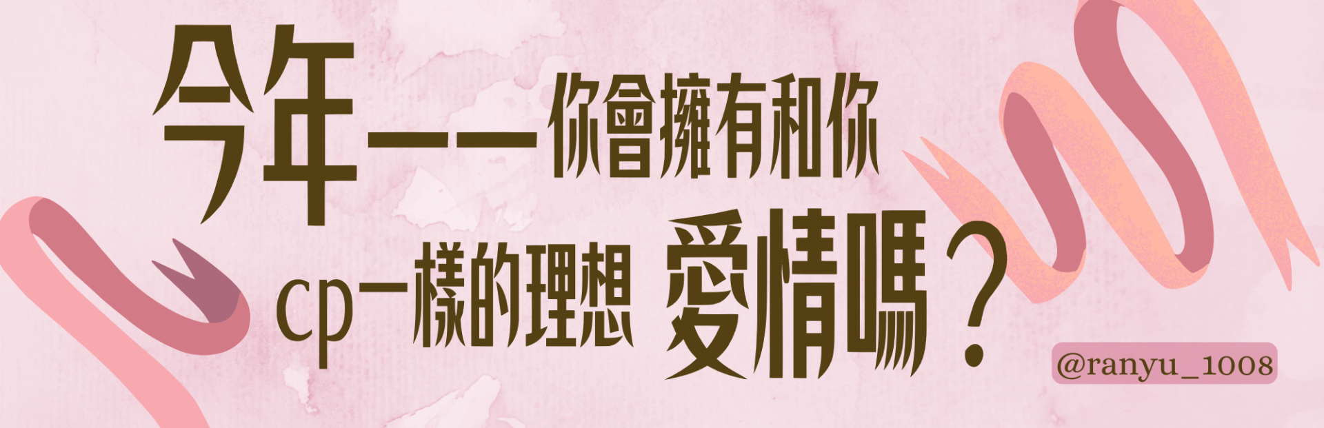 專案 Logo