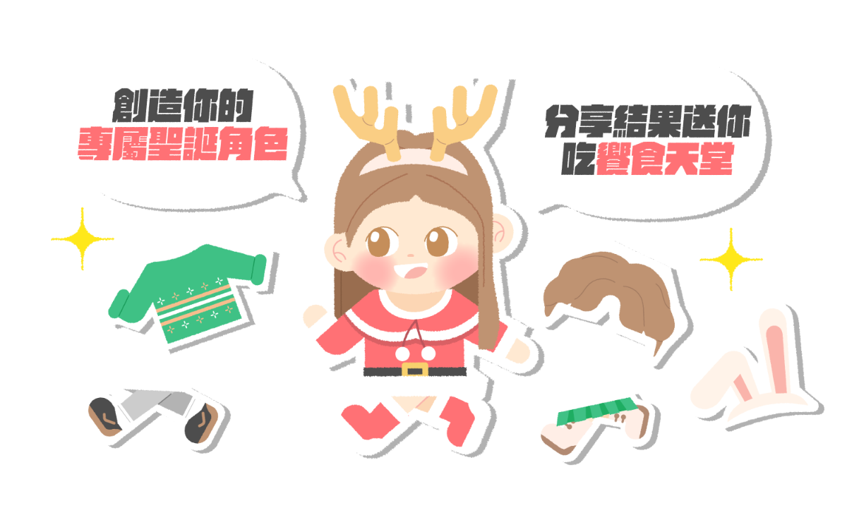 專案視覺/GIF