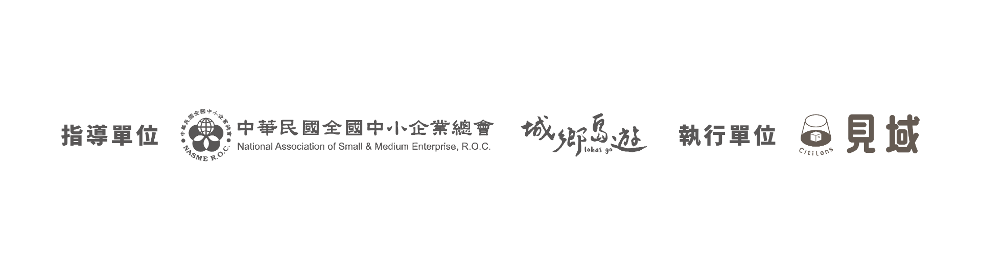 專案 Logo