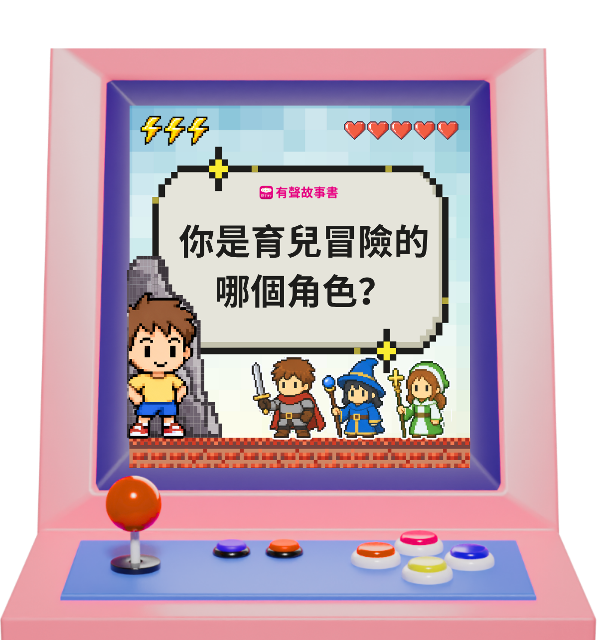 更新封面圖