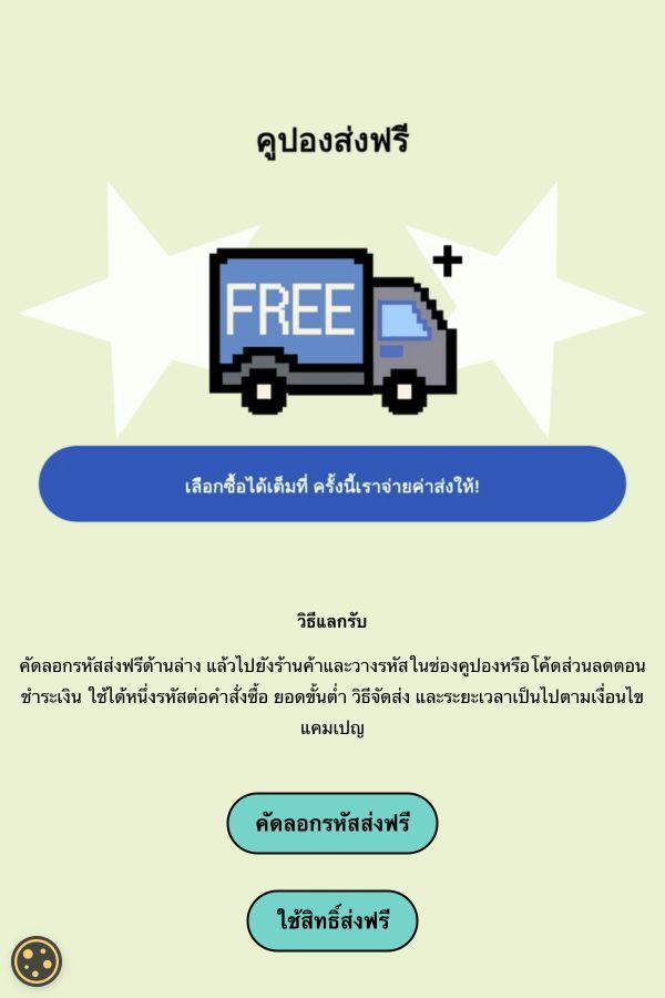 สล็อตแมชชีนลอตเตอรี่ - สล็อตต้อนรับสมาชิกใหม่｜OOOPEN Lab