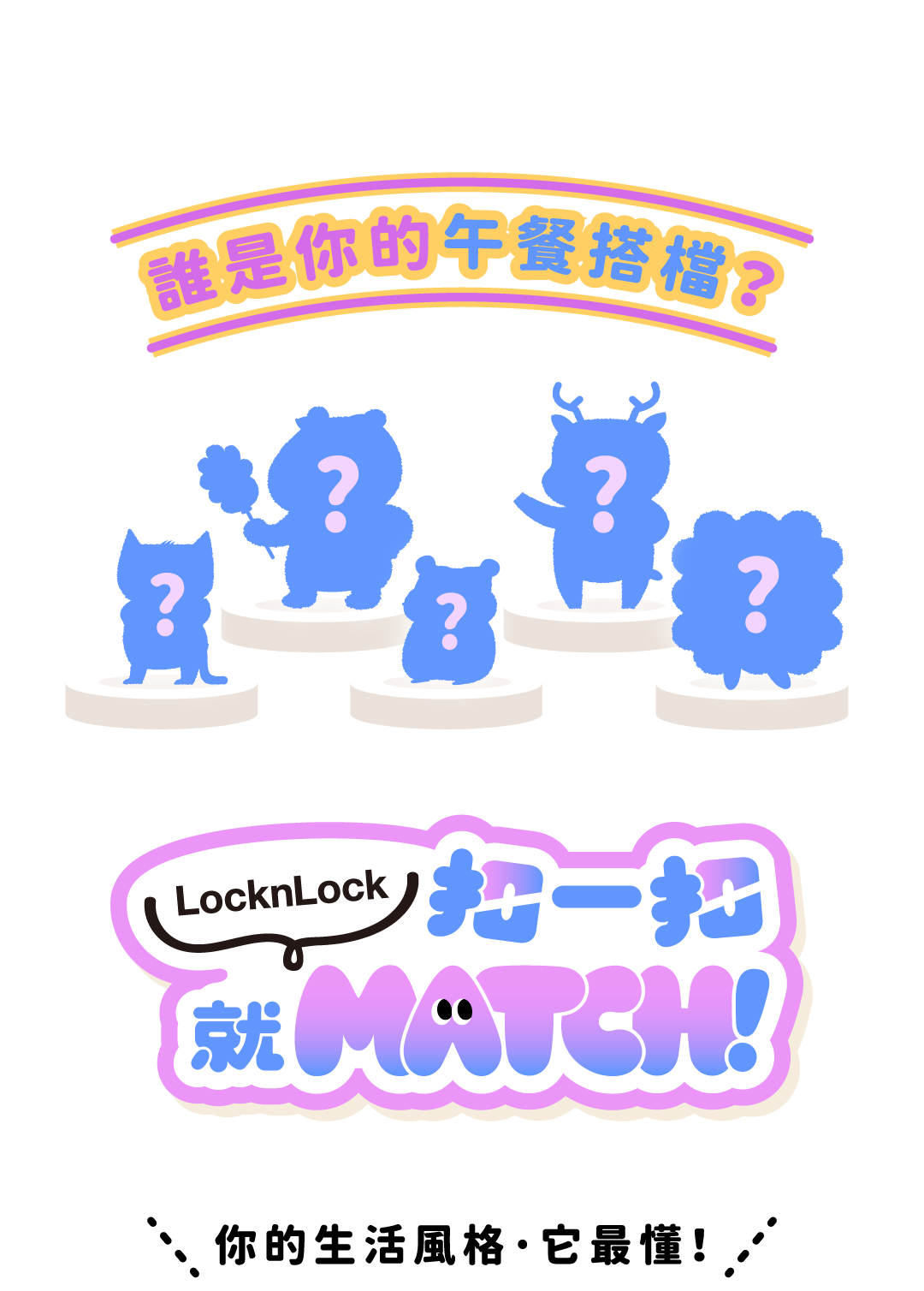 更新封面圖