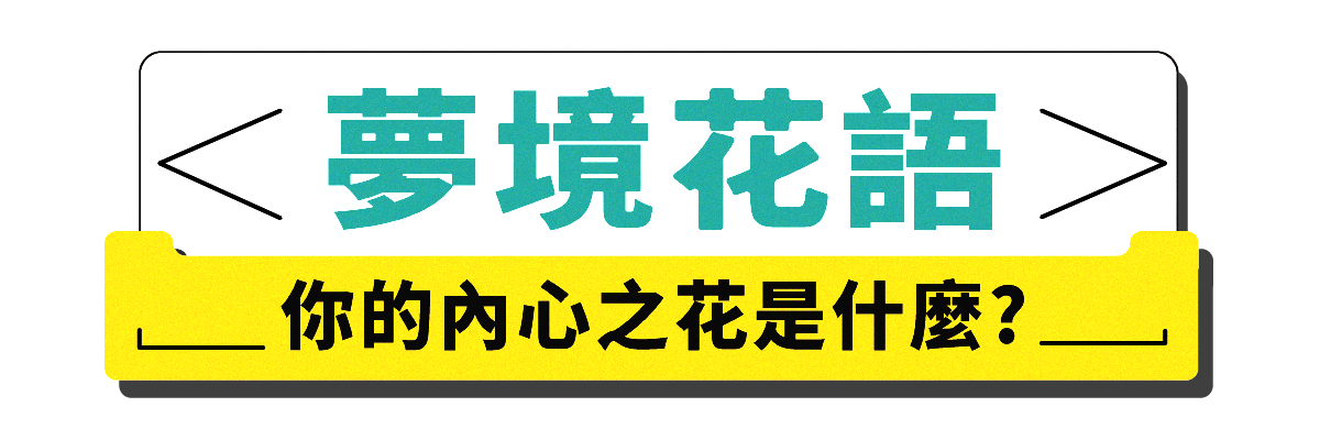 專案 Logo