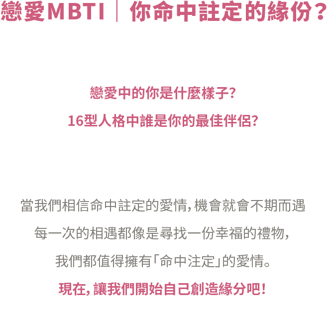 專案視覺/GIF