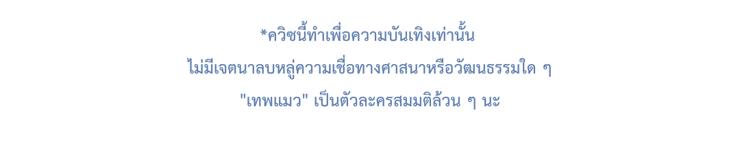 รูปภาพที่กำหนดเอง