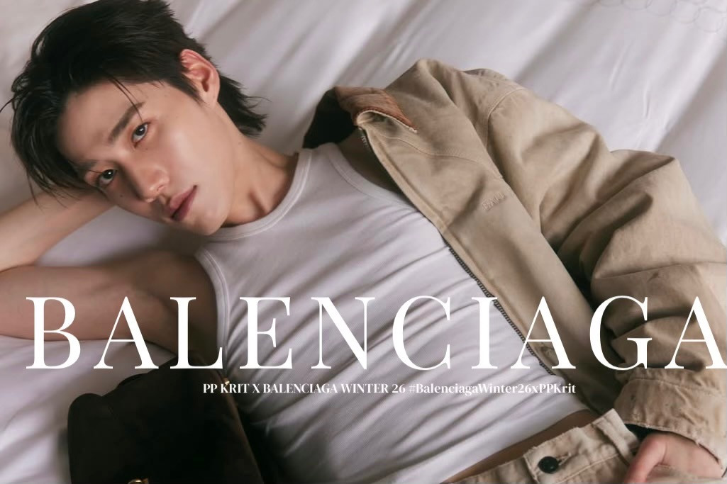 แบบทดสอบ〰️ความจำของคุณแม่ GBA Balenciaga PP Krit Challenge