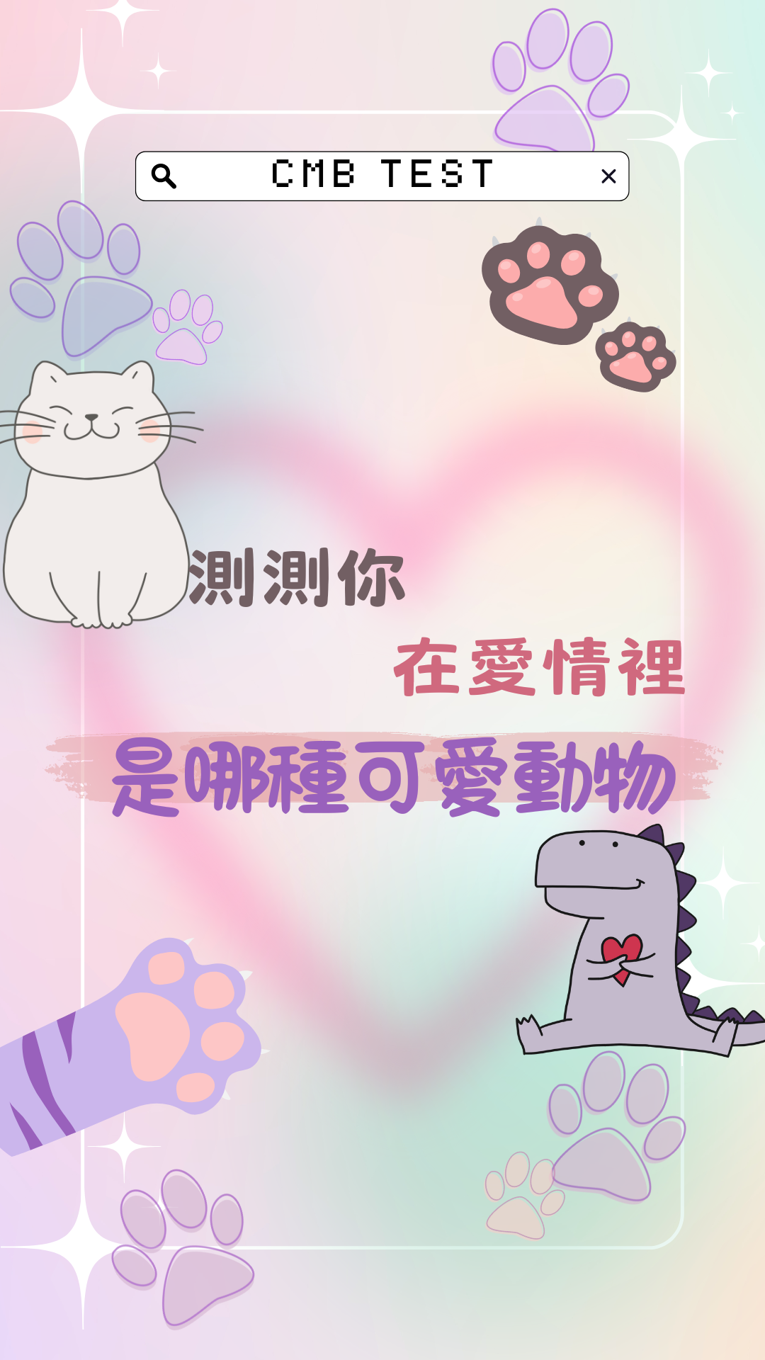 專案視覺/GIF