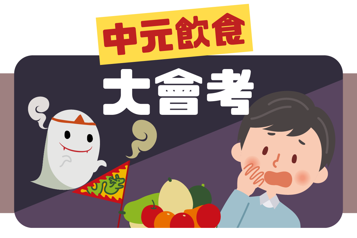 專案視覺/GIF