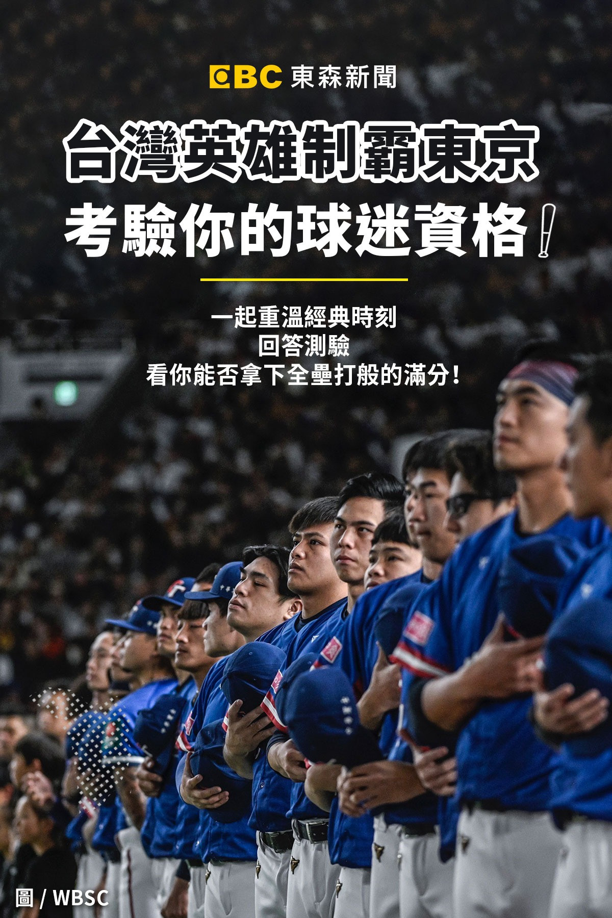 專案視覺/GIF