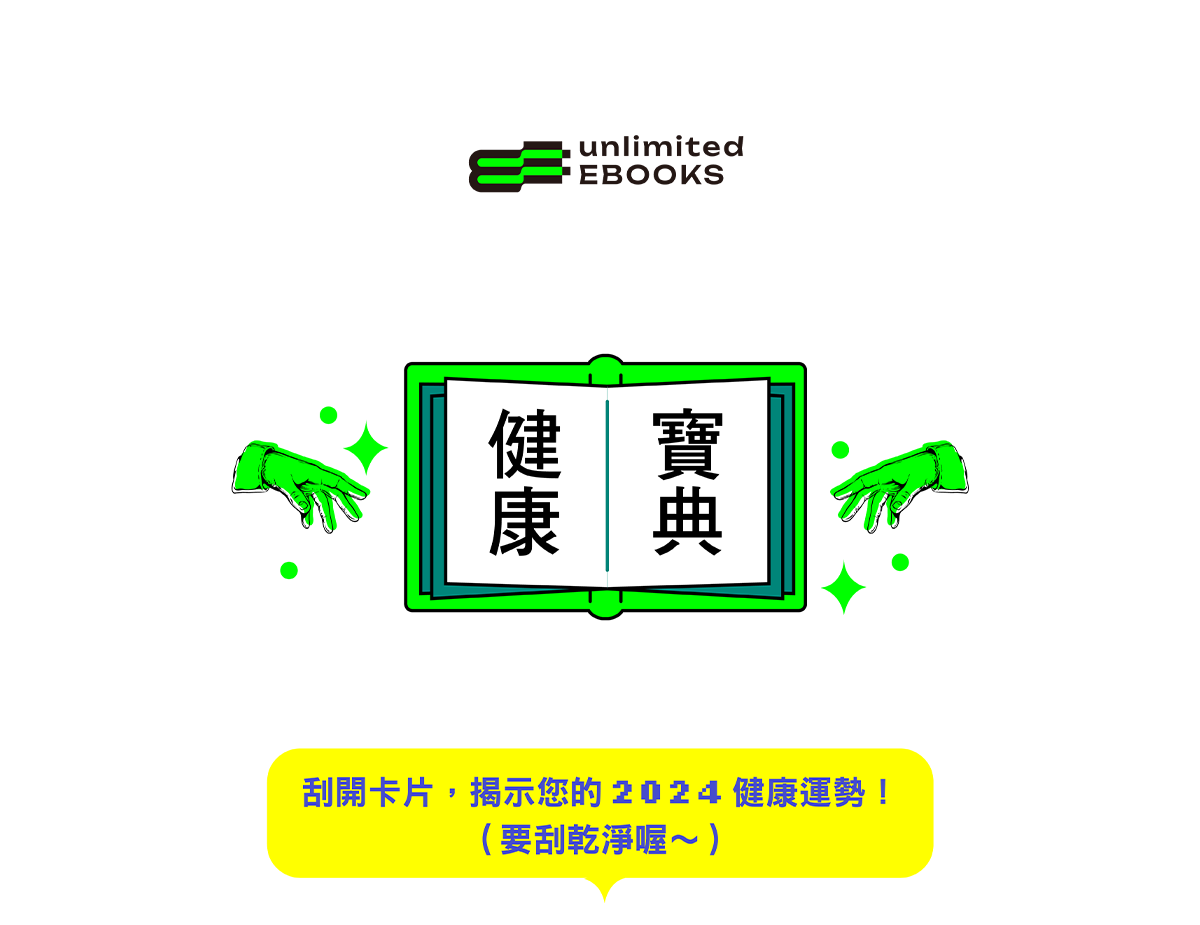 品牌 Logo