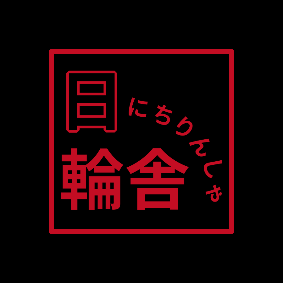 專案 Logo