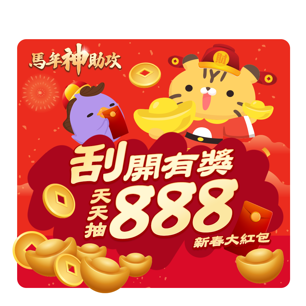 更新封面圖