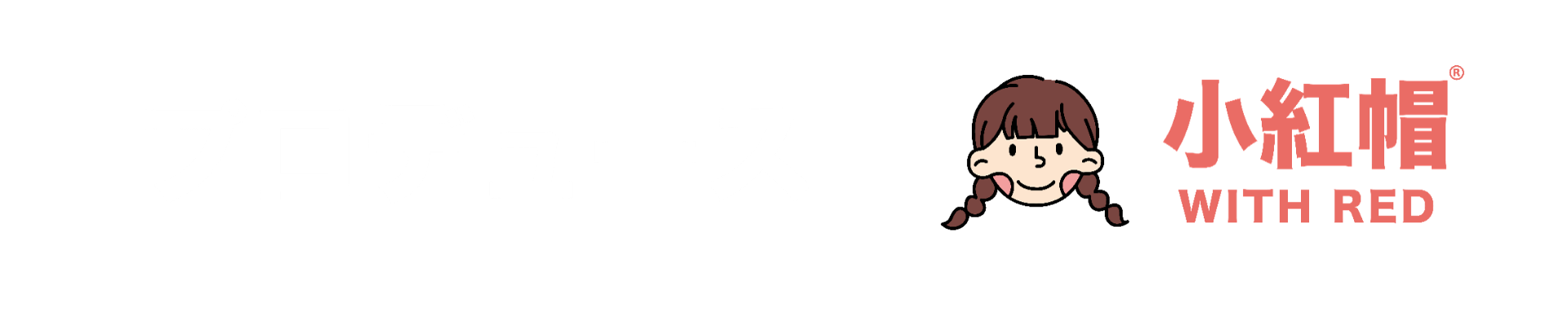 Project Logo