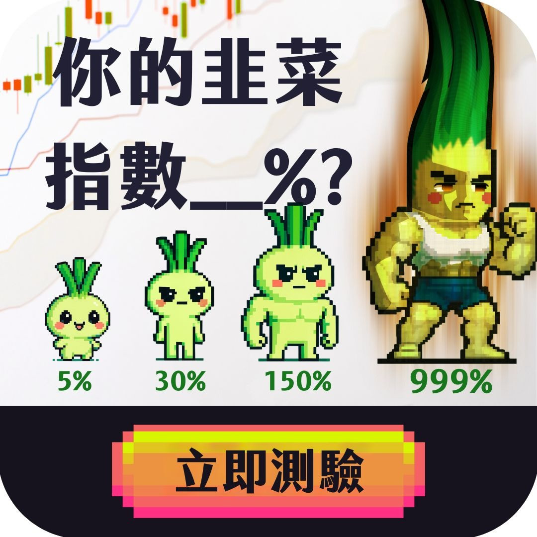 專案視覺/GIF