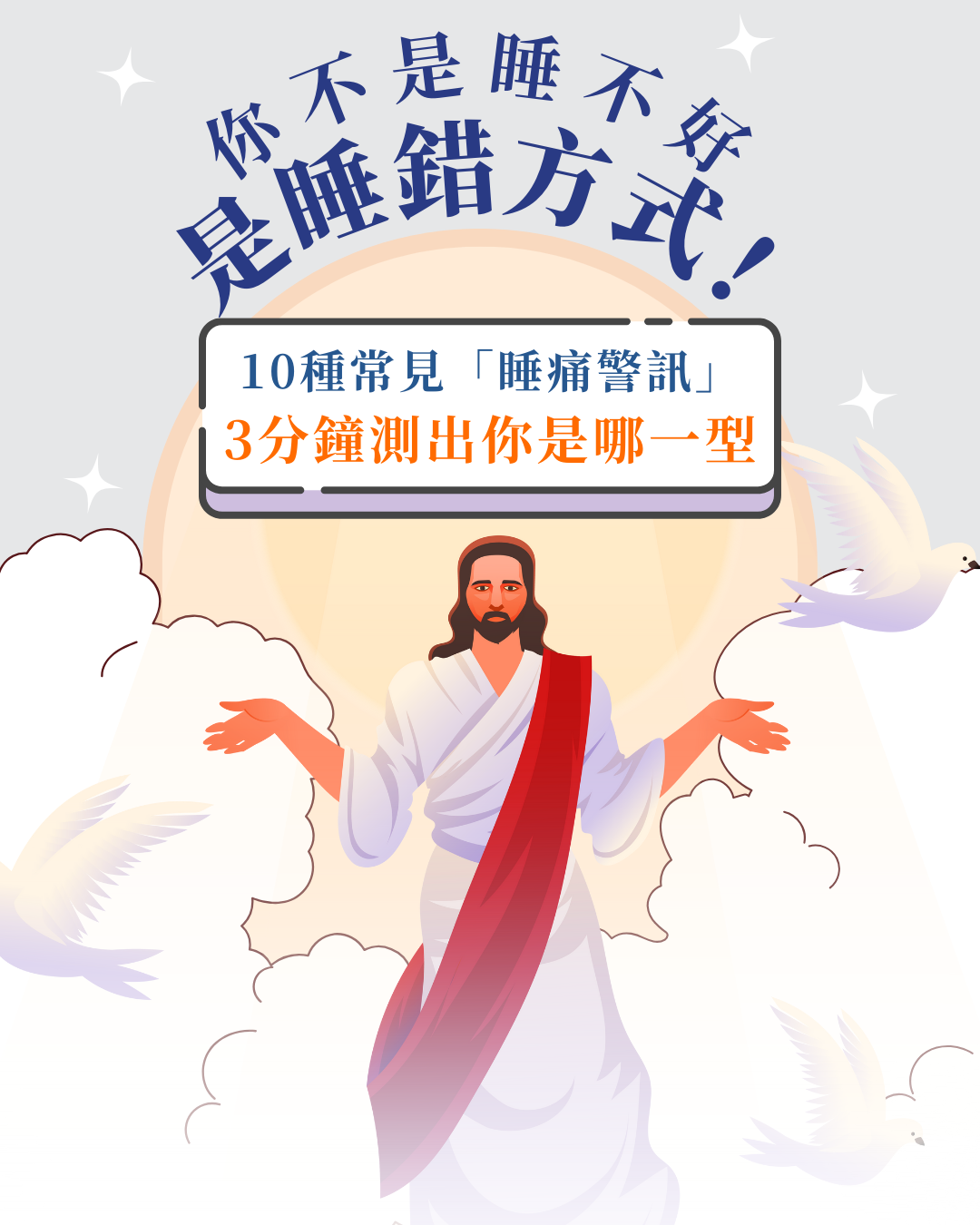 專案視覺/GIF