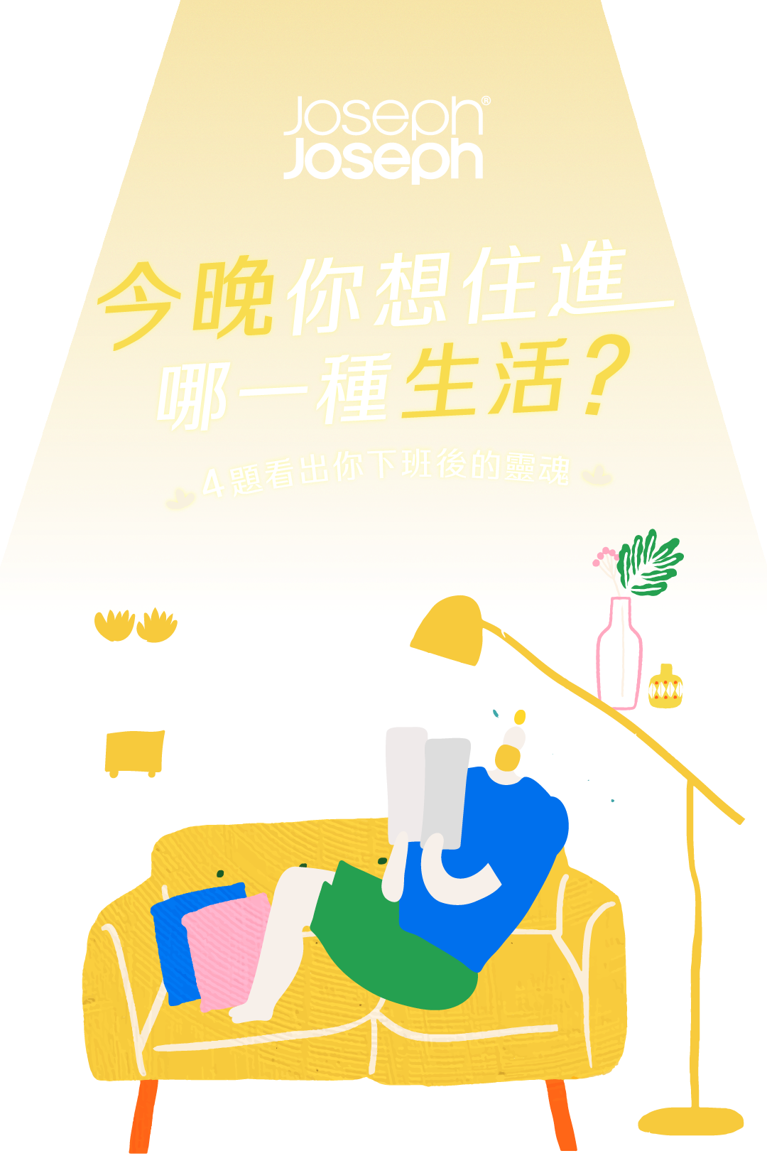 專案視覺/GIF