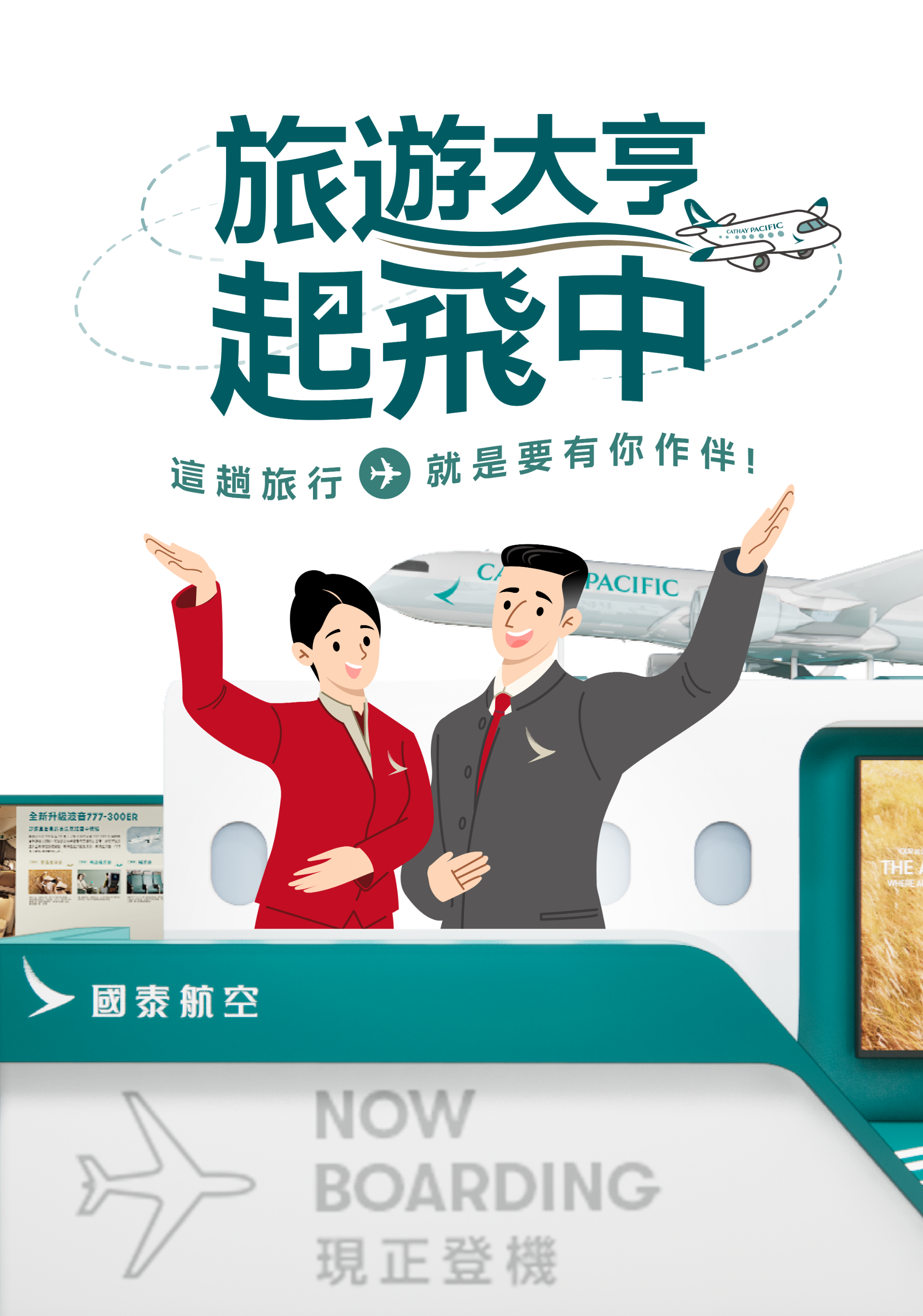 更新封面圖