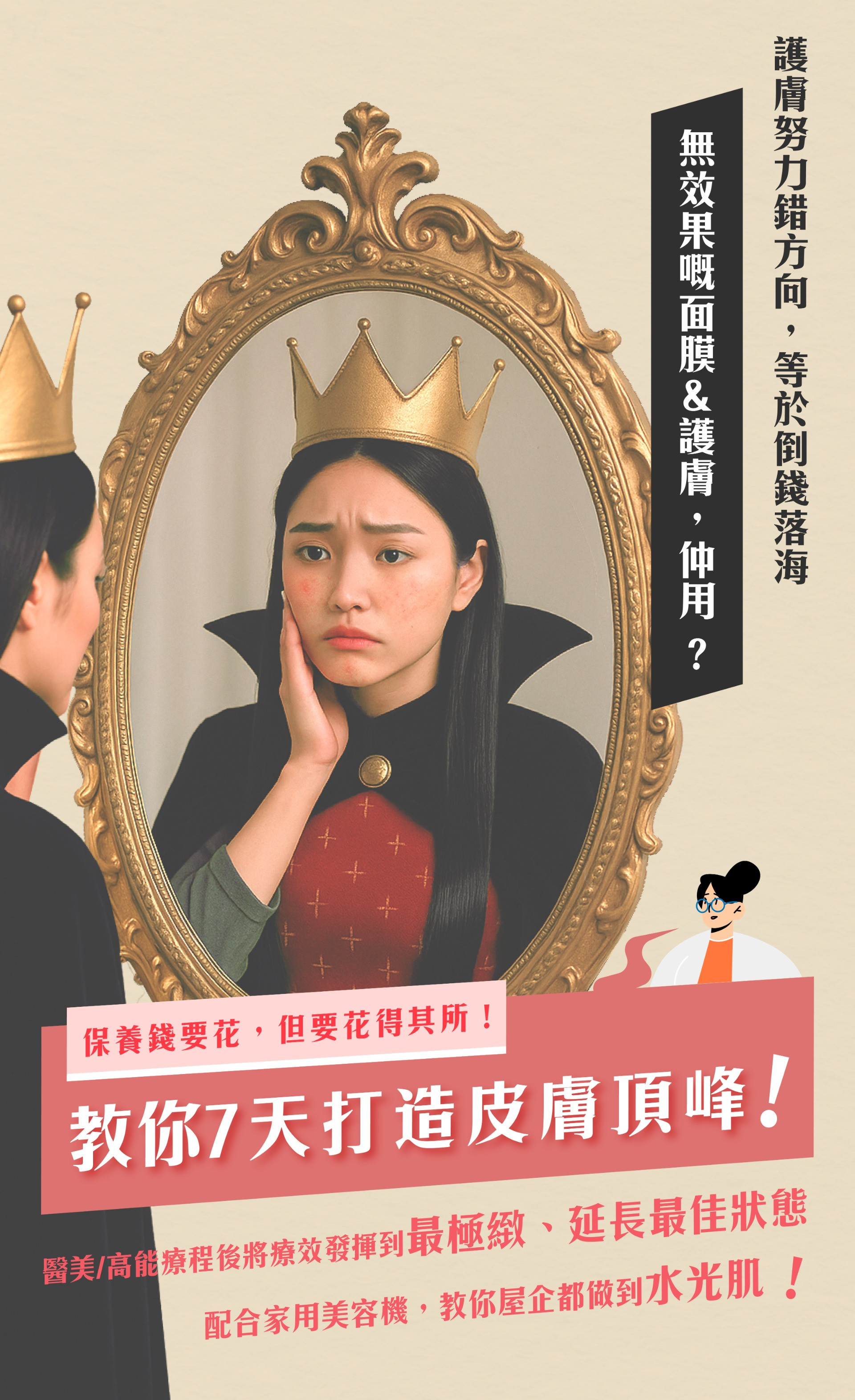 專案視覺/GIF