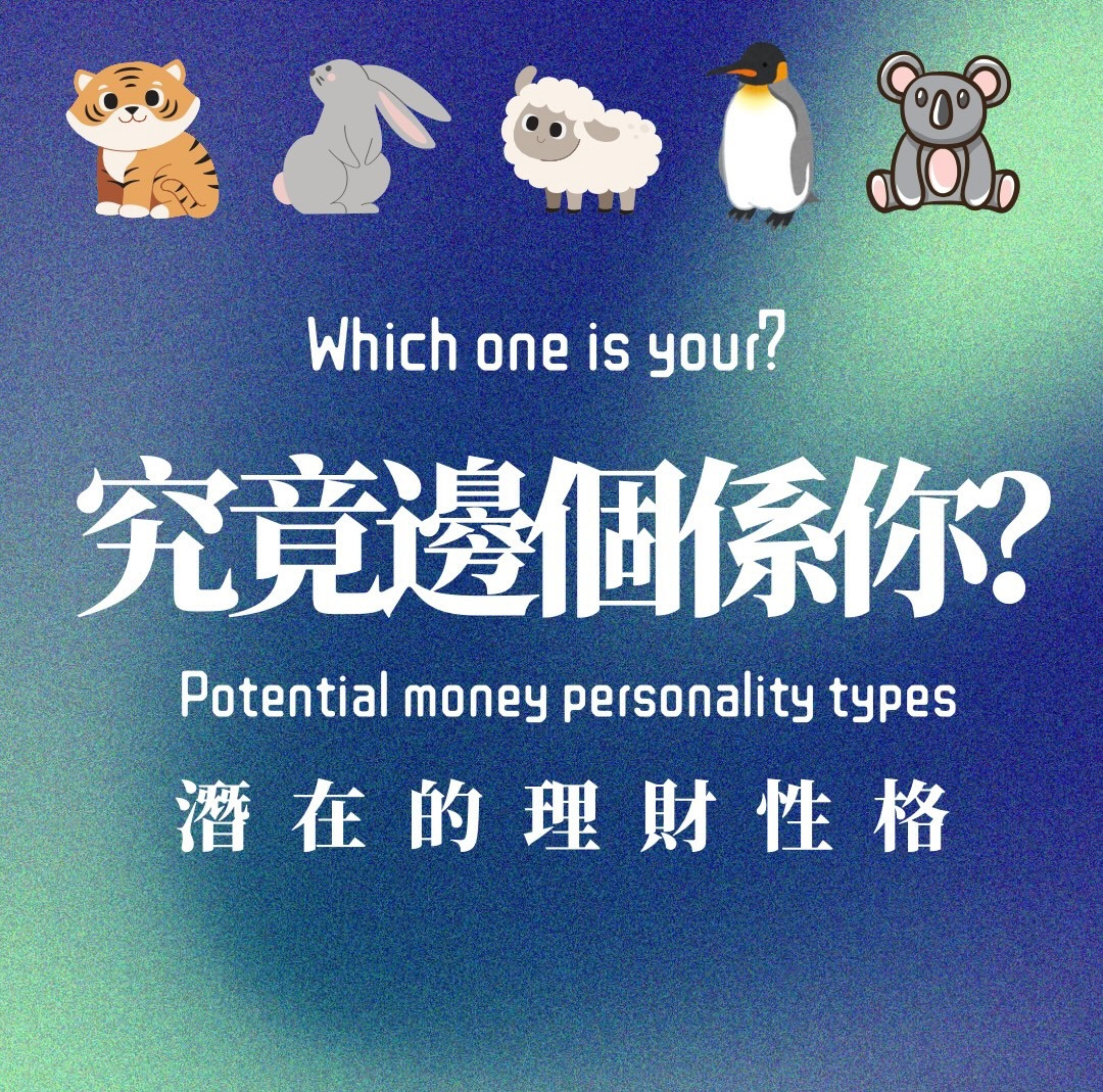 專案視覺/GIF