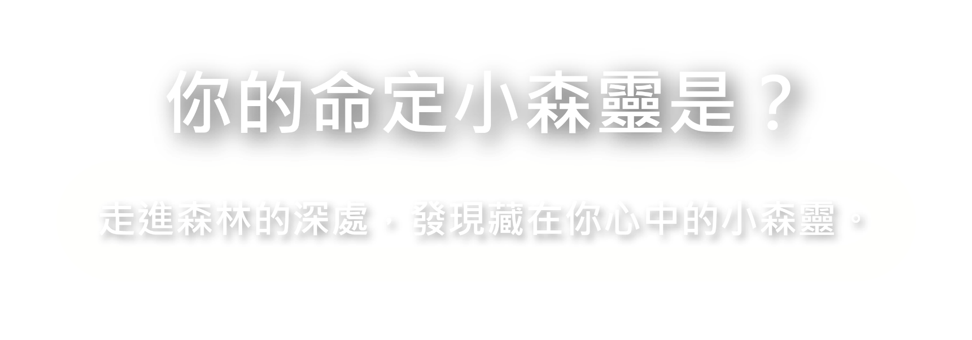 更新封面圖
