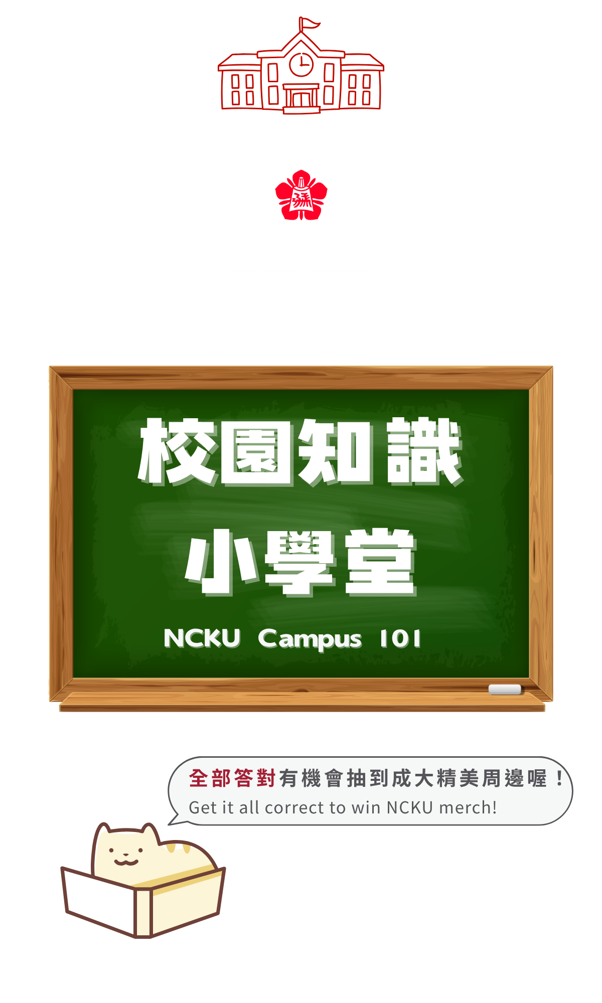 專案視覺/GIF