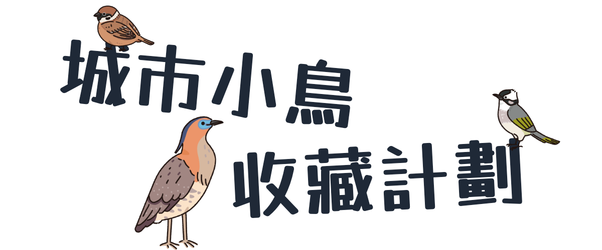 更新封面圖