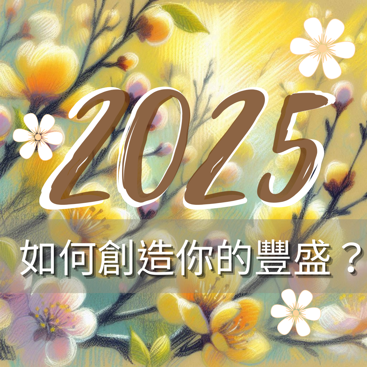 專案視覺/GIF