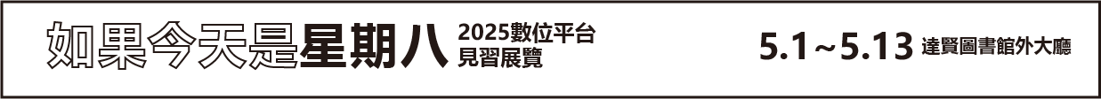 專案 Logo