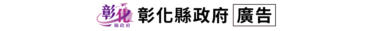 專案 Logo